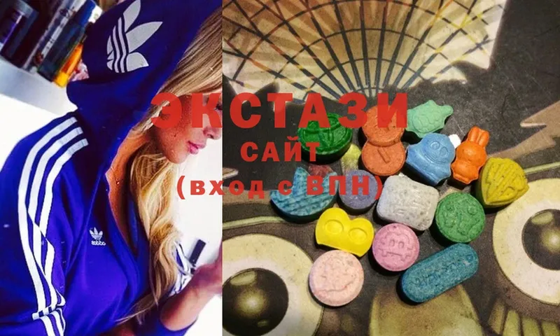 Ecstasy louis Vuitton  MEGA   Буй 