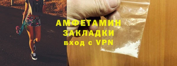 COCAINE Баксан