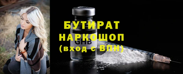 COCAINE Баксан