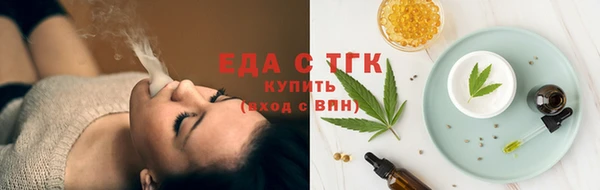 COCAINE Баксан